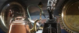 Антиквариат