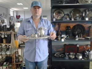 Антиквариат