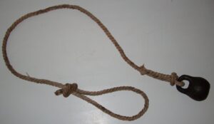 Казачье гасило.